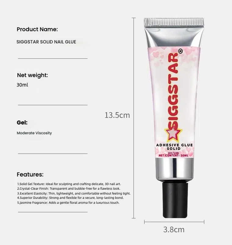 SiggStar Solid Nail Glue